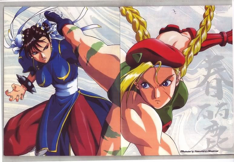 Street Fighter II V: the Revenge of Ashura vintage Anime Vhs