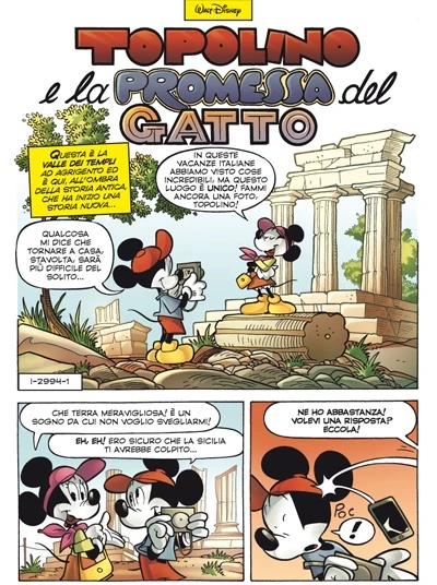 Topolino e la promessa del gatto PaperPedia Wiki FANDOM powered by