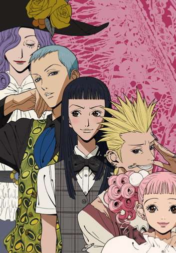 List of Paradise Kiss episodes | Paradise Kiss Wiki | FANDOM powered by