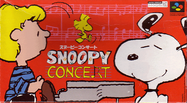 File:Snoopy Concert.gif