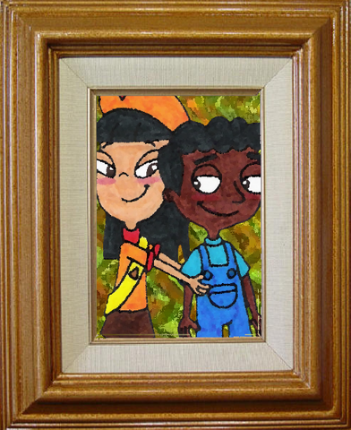 File:Baljinger frame.png