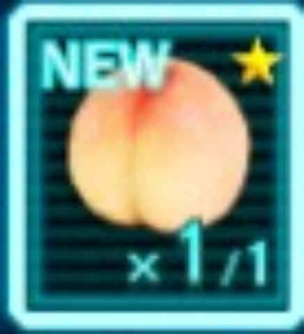 File:Peach.jpg