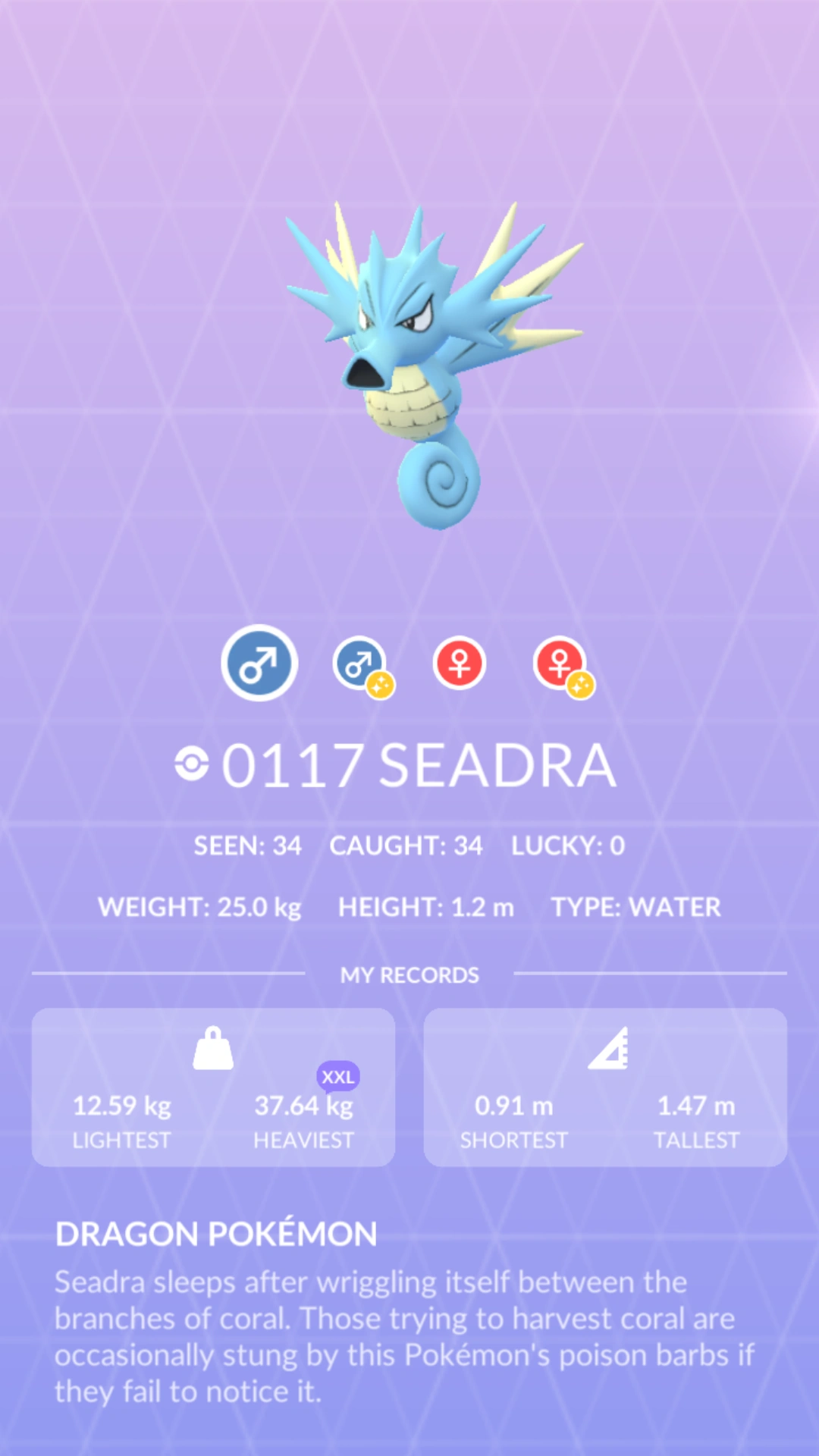 Seadra Pokemon Go Wiki Fandom powered by Wikia