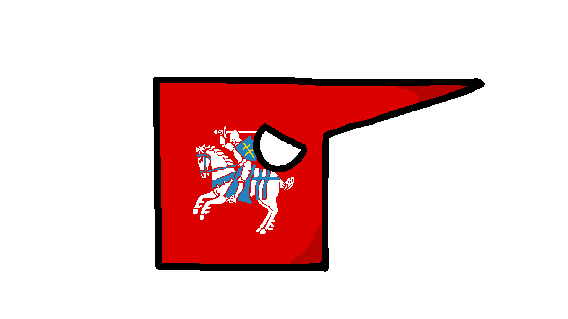 GDL_Ball.png