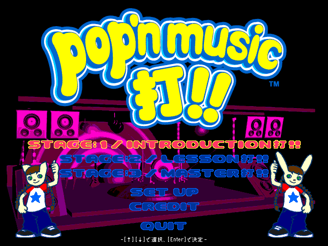 pop n box