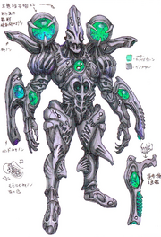 Shikabanenconcept