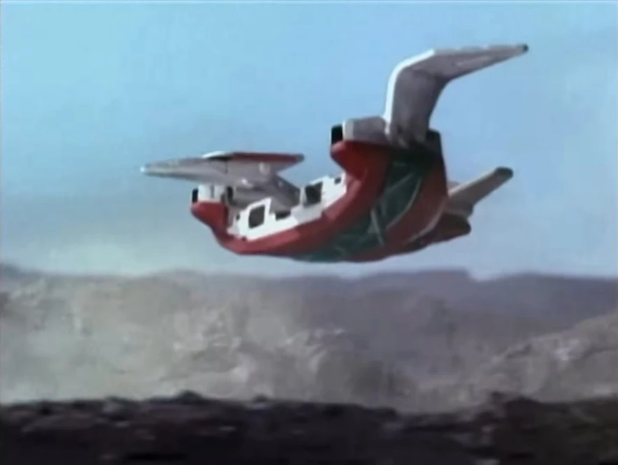 Pterodactyldinozord.jpg