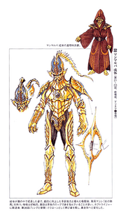 Manmaruba2concept