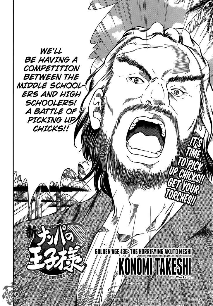 Prince Of Tennis Episode 136 On The Know Prince Of Tennis Episode 136 On The Know