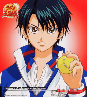 Ryoma echizen