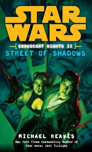 Street of Shadows.jpg
