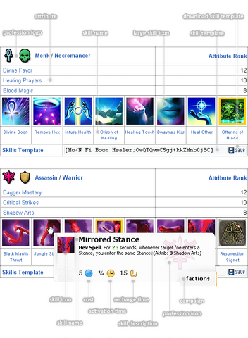 File:ExtensionPreview.png