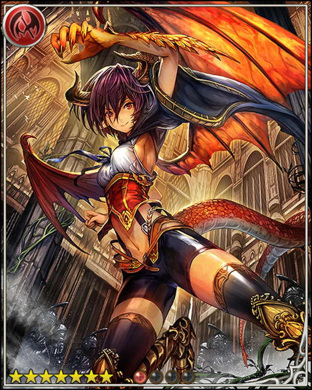grea rage of bahamut wiki
