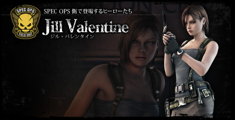 jill valentine porn videos xxx u s a hd pictures