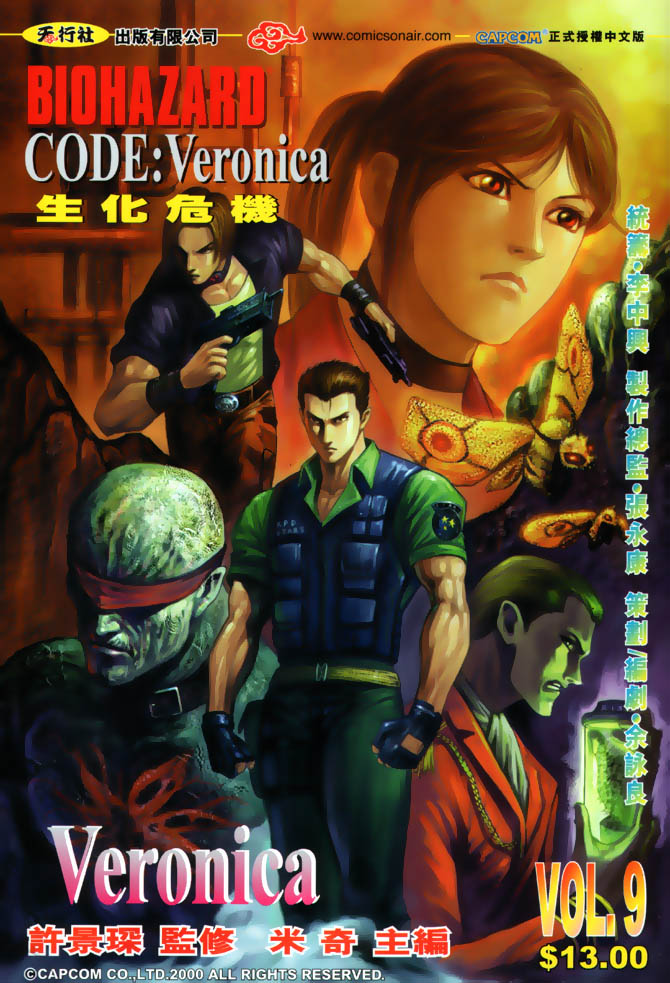 oriental heroes comic pdf oriental heroes comic pdf