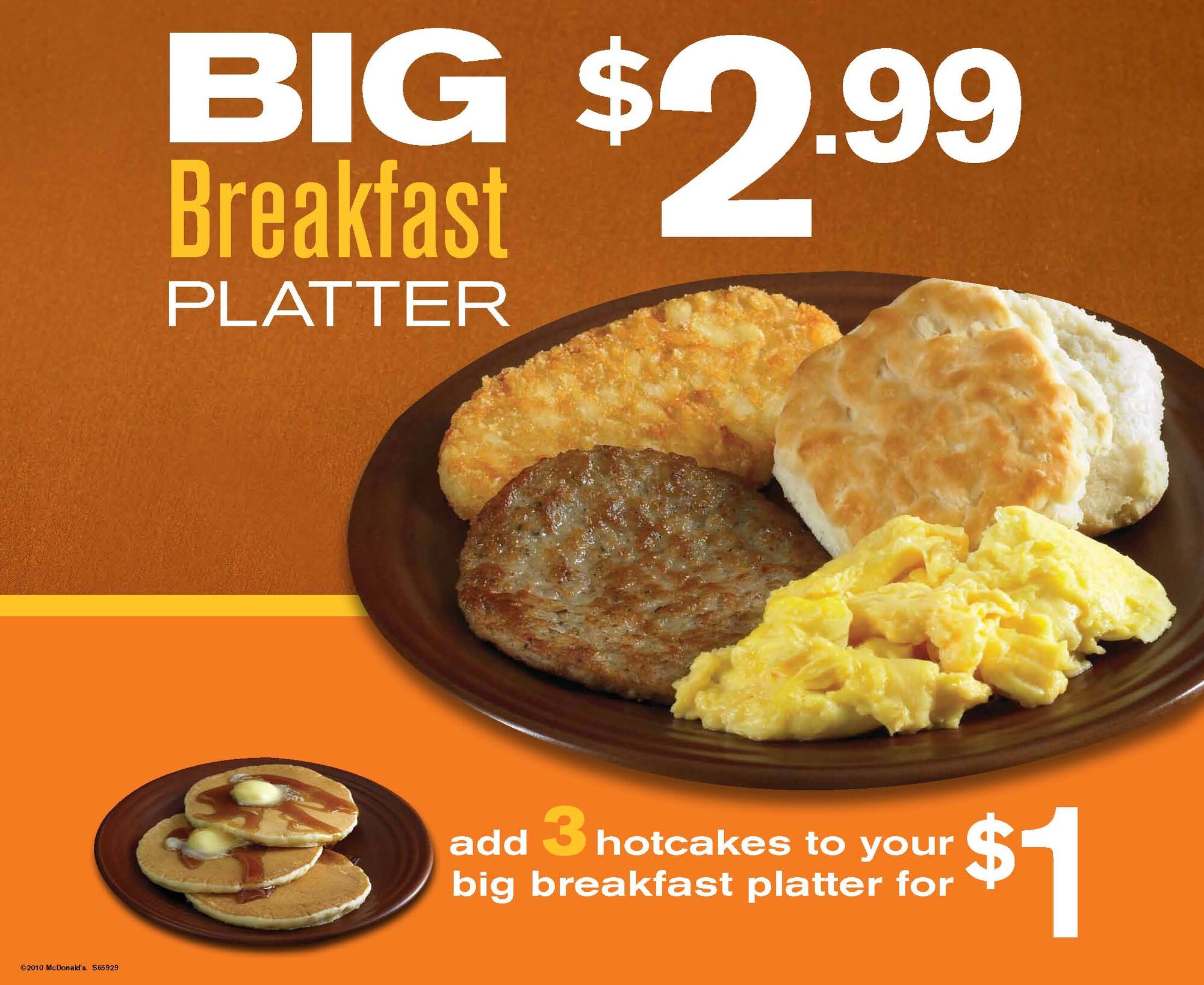 Big Breakfast McDonald s Wiki FANDOM Powered By Wikia big-breakfast-mcdonald-s-wiki-fandom-powered-by-wikia