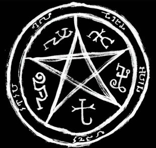 Teufelsfalle (Schutz) | Supernatural Wiki | Fandom powered by Wikia