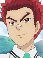 Hairo Kineshi