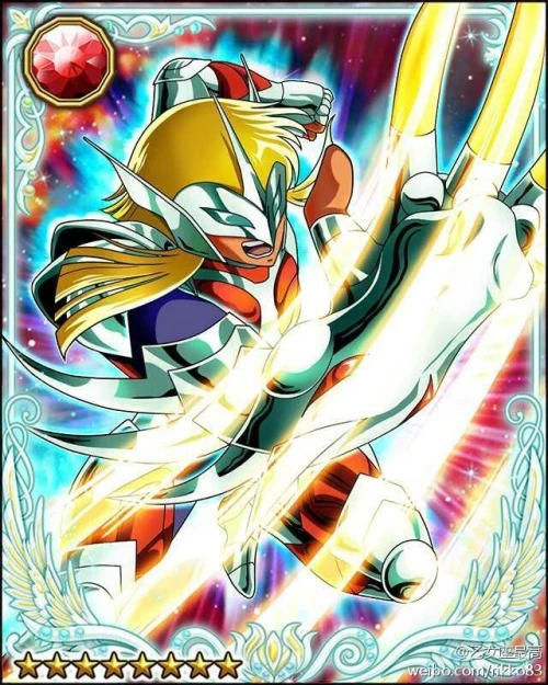 ArchivoHagen 001.jpg Saint Seiya Wiki Fandom powered by Wikia