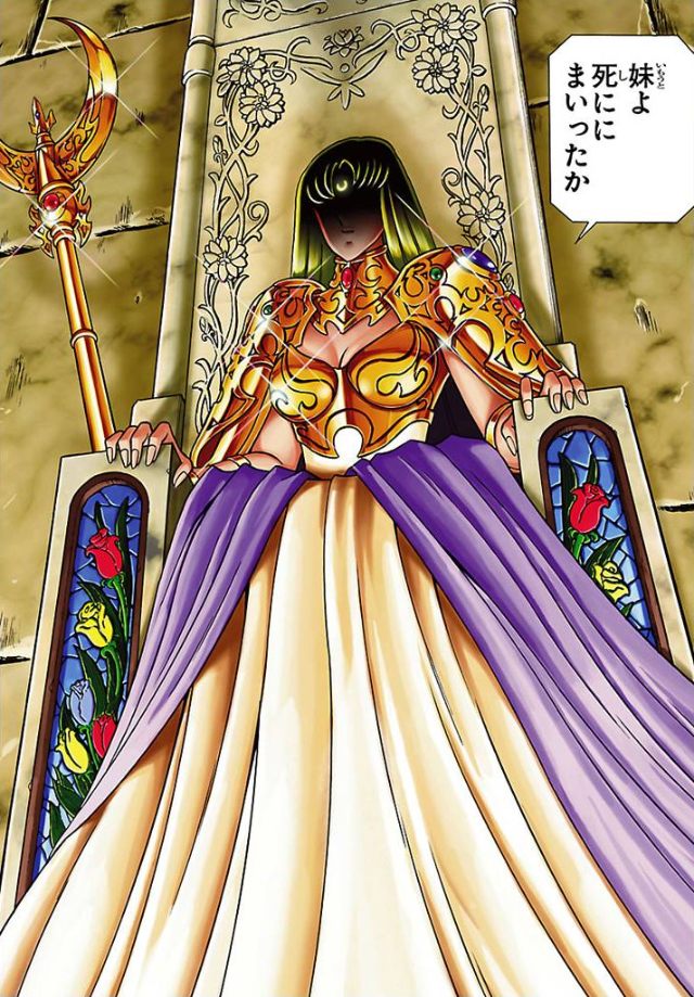 [Saint Seiya IL] Templo de la Luna Latest?cb=20130508173835&path-prefix=es