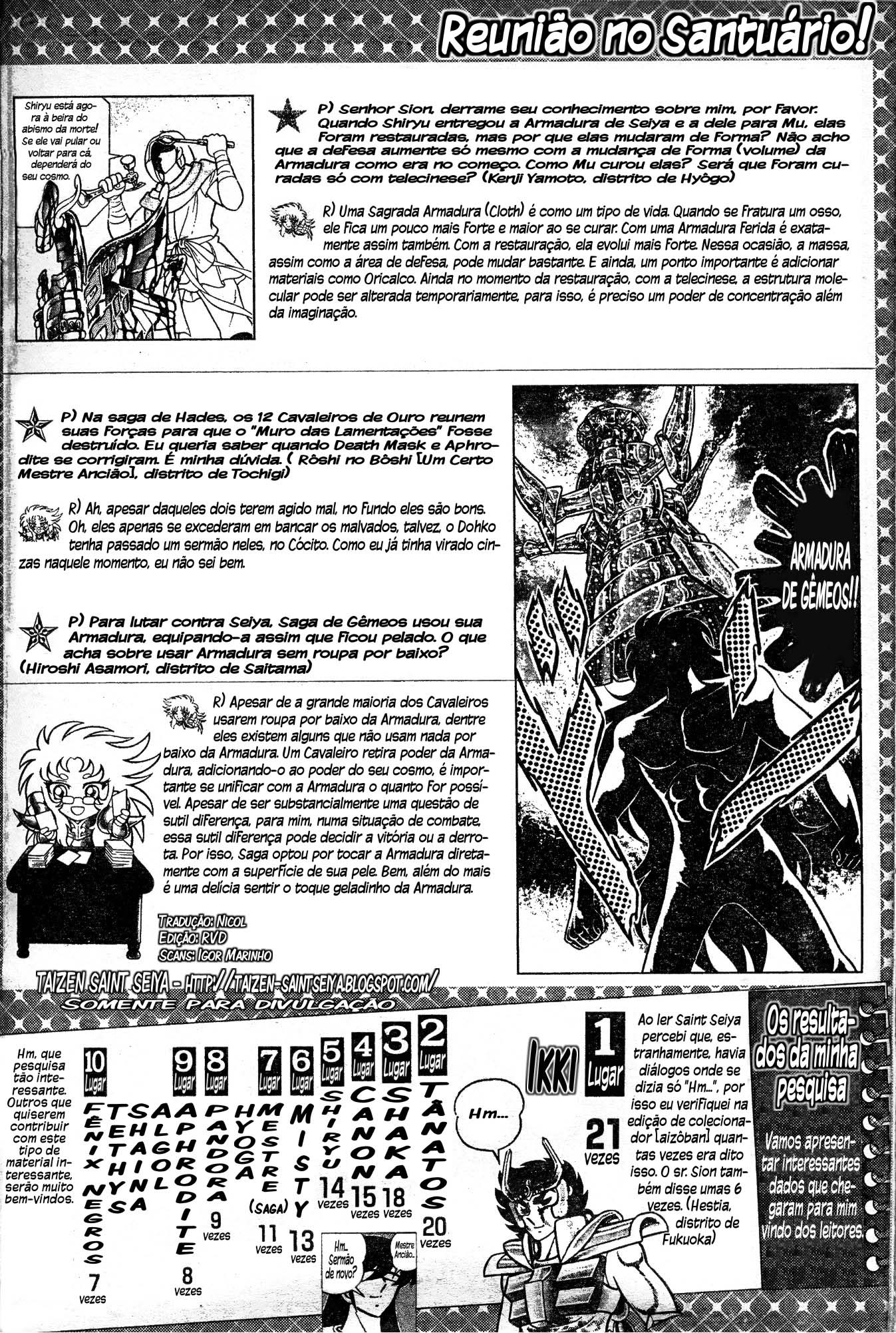 [Saint Seiya] Como funcionam as armaduras ?  Elas realmente aumentam o cosmo do usuário ?  Latest?cb=20130308022633&path-prefix=pt