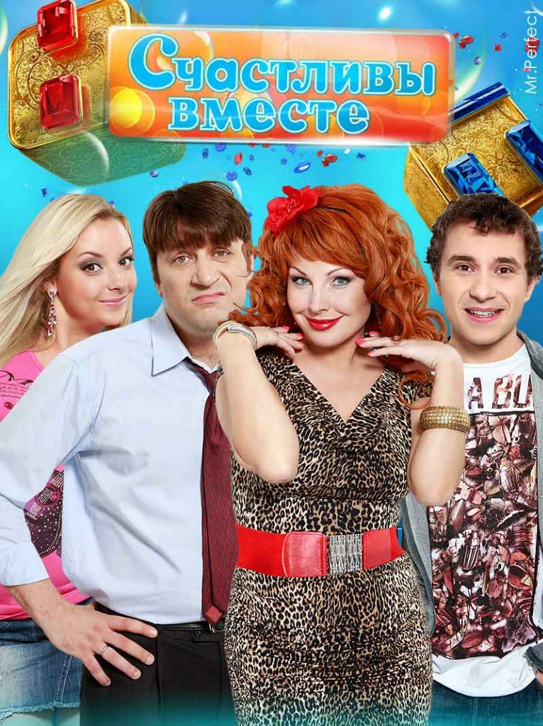Мунна индийский фильм смотреть онлайн в хорошем качестве 720