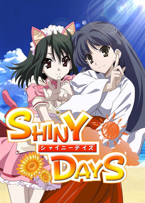 School Days Visual Novel Cgs Services