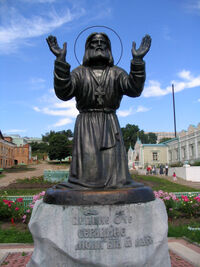 Serafim sarofckii.jpg