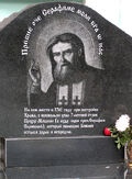 Serafim Sarovsky fall.jpg