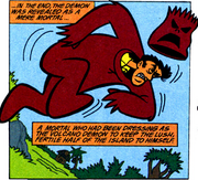 Scammer (South Pacific Scooby!)