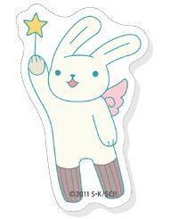 http://vignette3.wikia.nocookie.net/sekaiichi/images/2/29/Tinkle.jpg/revision/latest?cb=20120105044711
