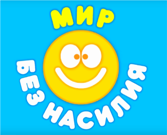 Игра мир причёсок Игра мир причёсок