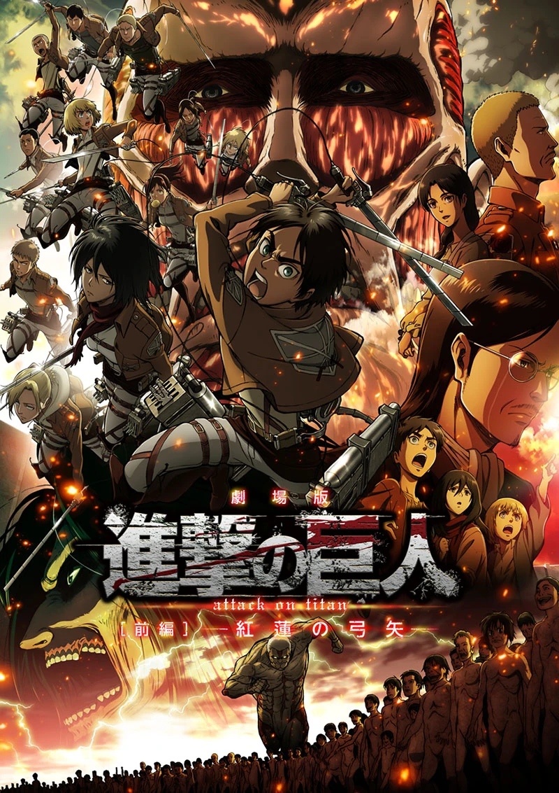 Attack On Titan Letzte Folge