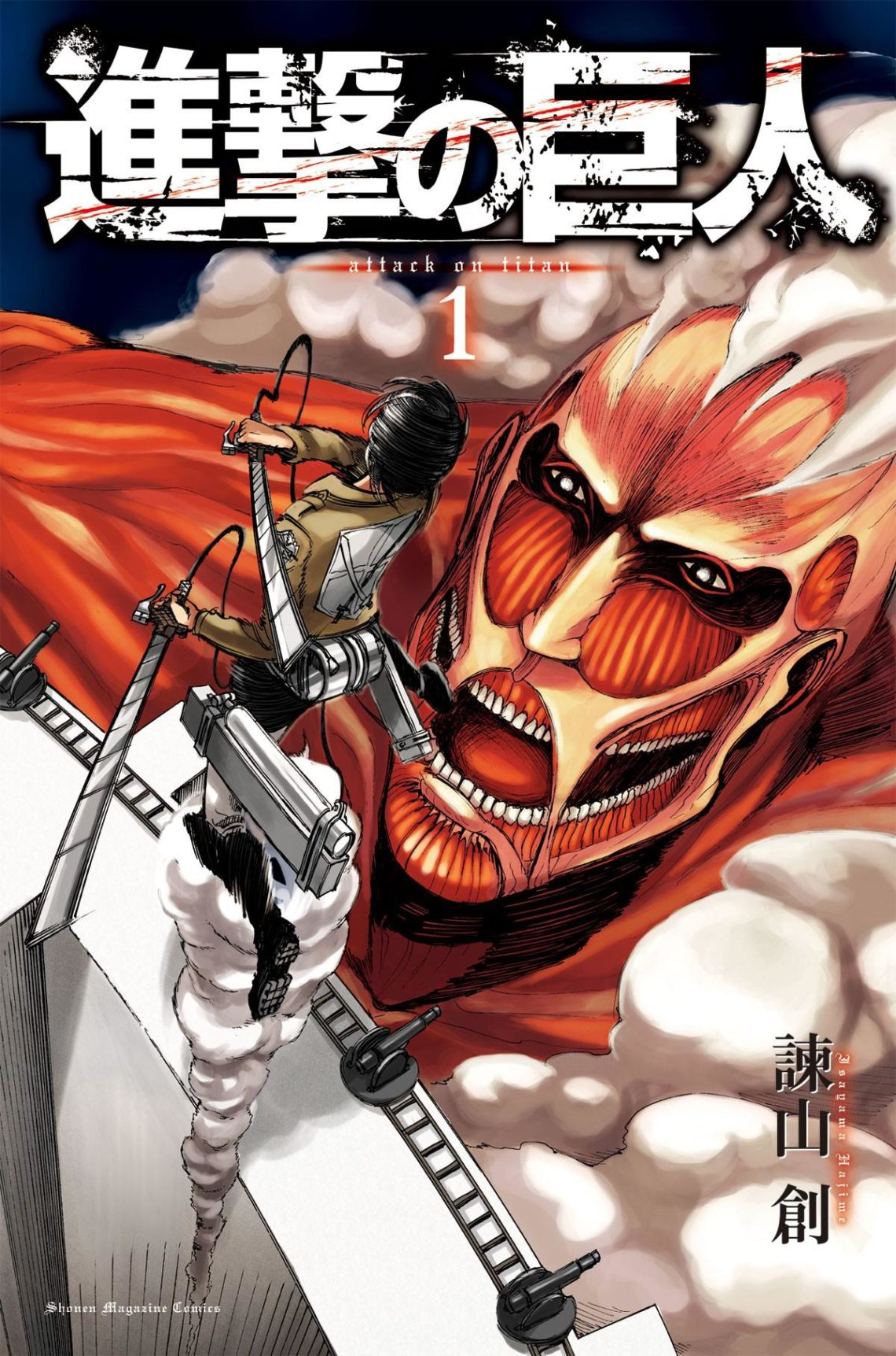 Kết quả hình ảnh cho attack on titan manga