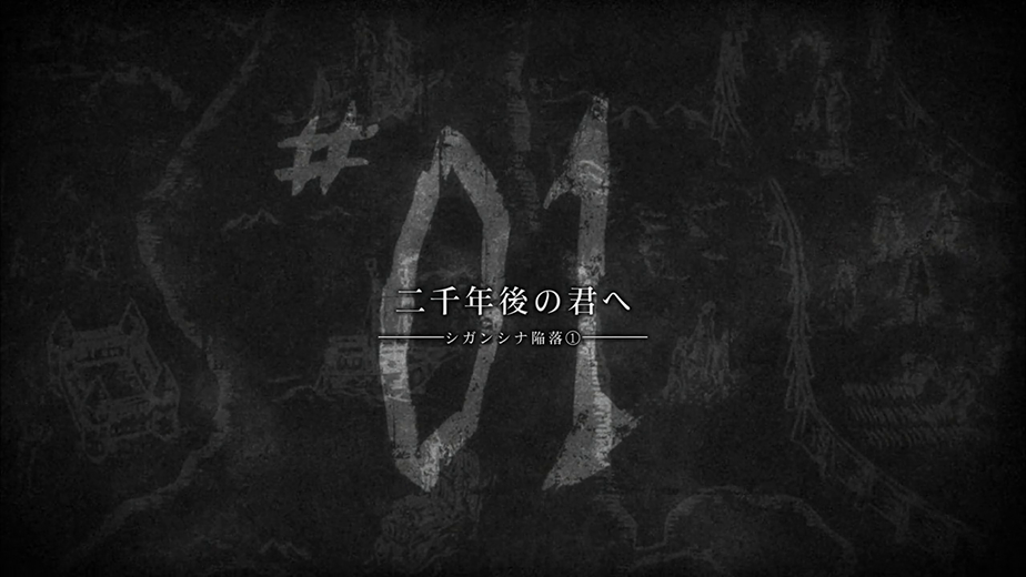 Anime Freak Shingeki No Kyojin Episode 22