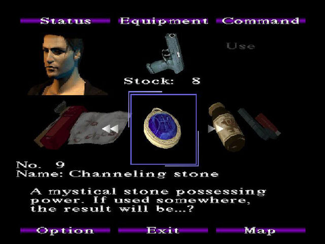 File:Sh1cstone.jpg