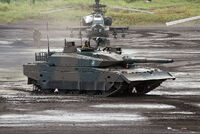 G1A3 Jaguar