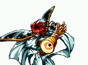 Reon