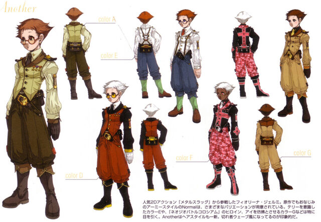 File:Fio another.jpg