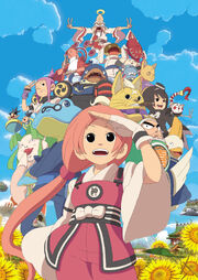 Kamitama