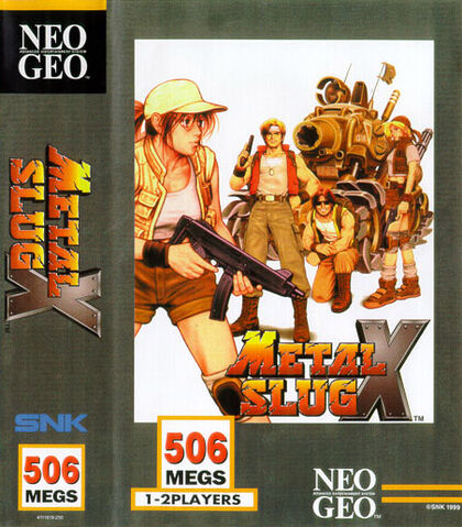 File:Msx.jpg