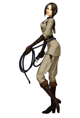 File:Whip-2001.jpg
