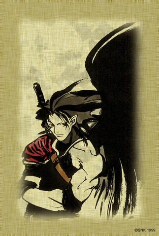File:Yuda promo.jpg