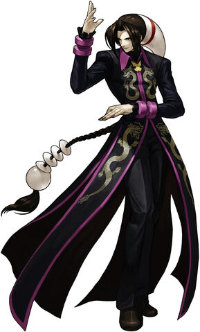 File:Duolon-kofXIII.jpg