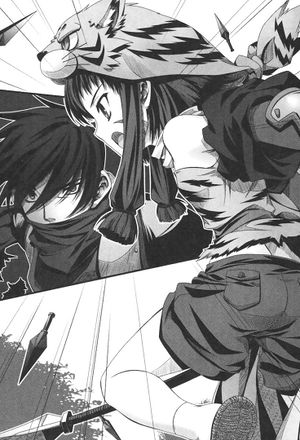 Oda Nobuna no Yabou V01 243-0