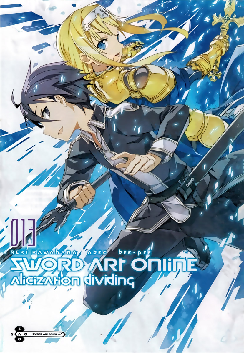Sword Art Online Light Novel Chapter 16 5 Sword Art Online | Sonako Light Novel Wiki | FANDOM powered by Wikia