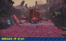 World ss area04.jpg (107 KB) World ss area04