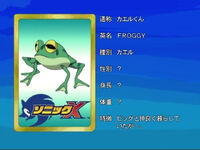 Ep.29 eye-catch card 2