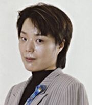Kujira