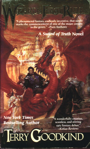 File:Wizards first rule original.jpg